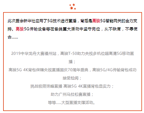 分割段落.png