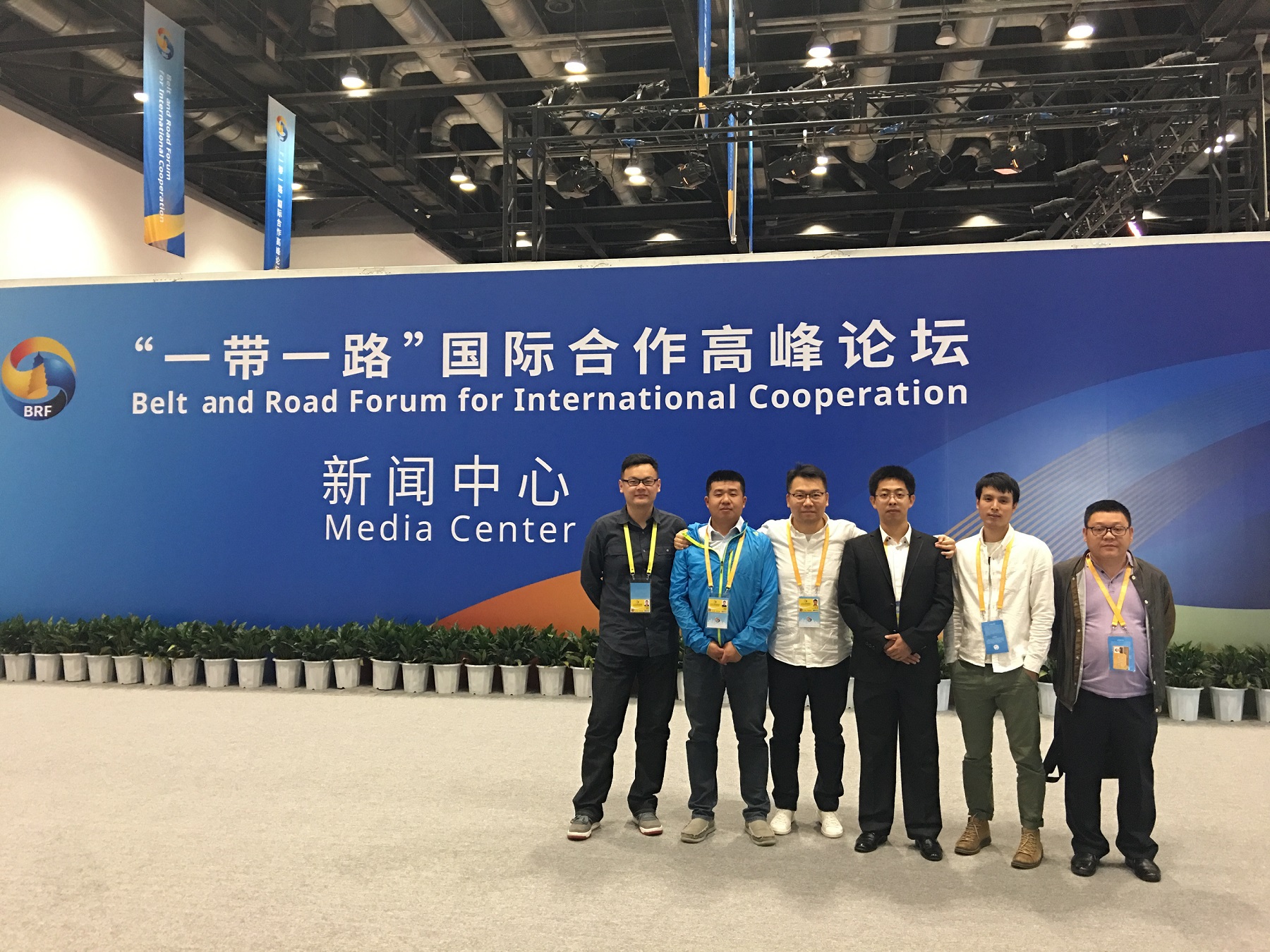 微信图片_20170515174354.jpg